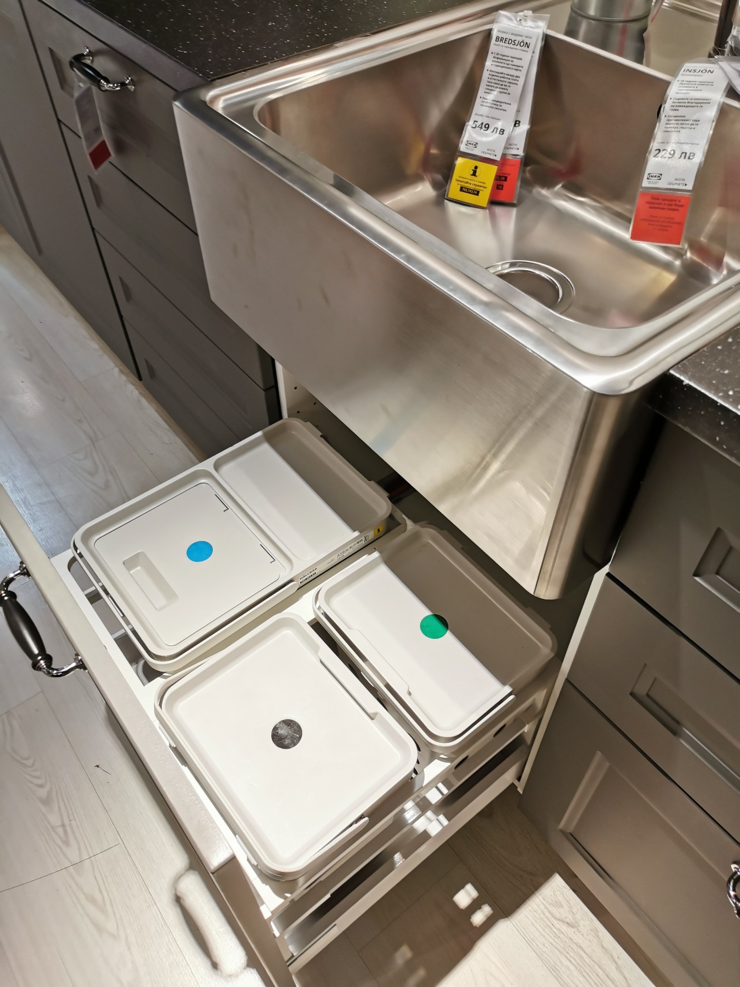 Transform Your Kitchen with IKEA AXSTAD in Dark Gray